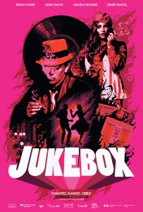 Jukebox le film: Chantez, dansez, criez !